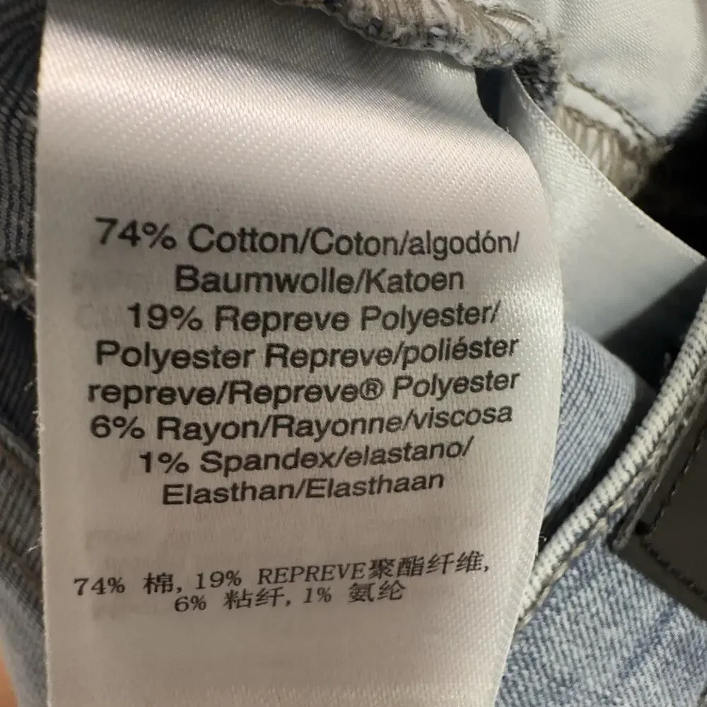 NWT Womens DKNY Sz 26 Jeans Williamsburg High Rise Flare Crop 25” Inseam NEW $79 - Picture 8 of 14